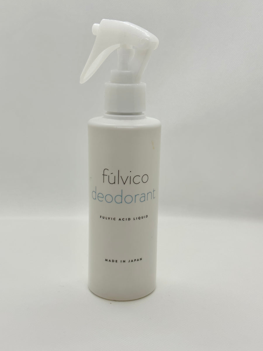 フルビコ　フルボ酸　超特価すぎます C469EDFD-08C8-4D8E-A415-